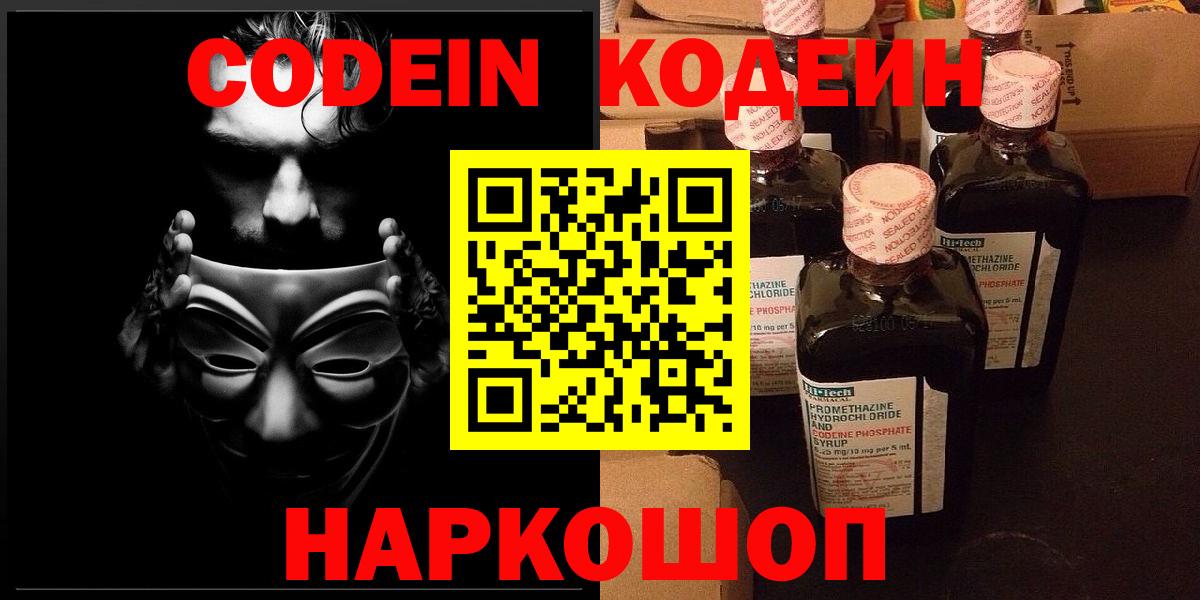ГАШ Чебоксары