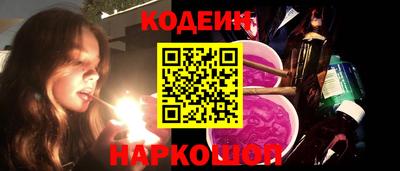 индика Малоярославец