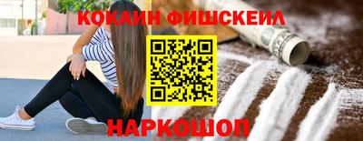гидропоника Малгобек