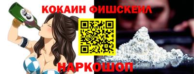 гидропоника Малгобек