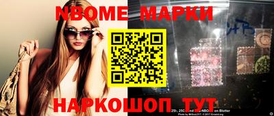 гидропоника Малгобек