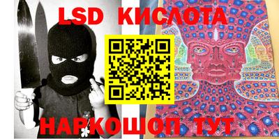 гидропоника Малгобек