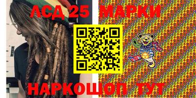 мдпв Лесосибирск