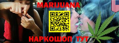 индика Ливны