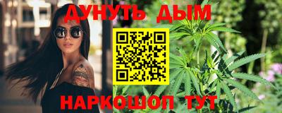 гидропоника Малгобек