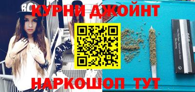 гидропоника Малгобек