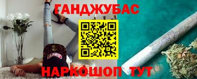 гидропоника Малгобек