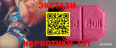 индика Малоярославец