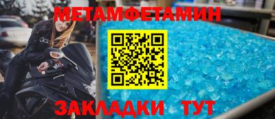 гидропоника Малгобек