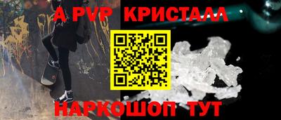 гидропоника Малгобек