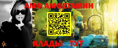 гидропоника Малгобек