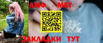 гидропоника Малгобек