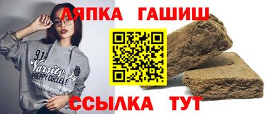индика Малоярославец