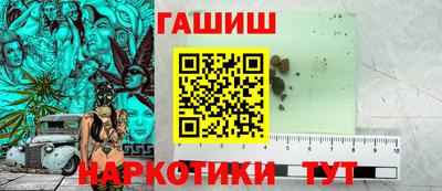 гидропоника Малгобек