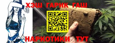 индика Малоярославец