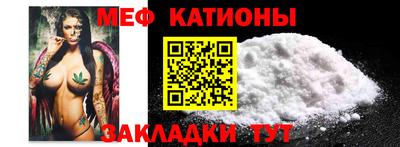 индика Малоярославец