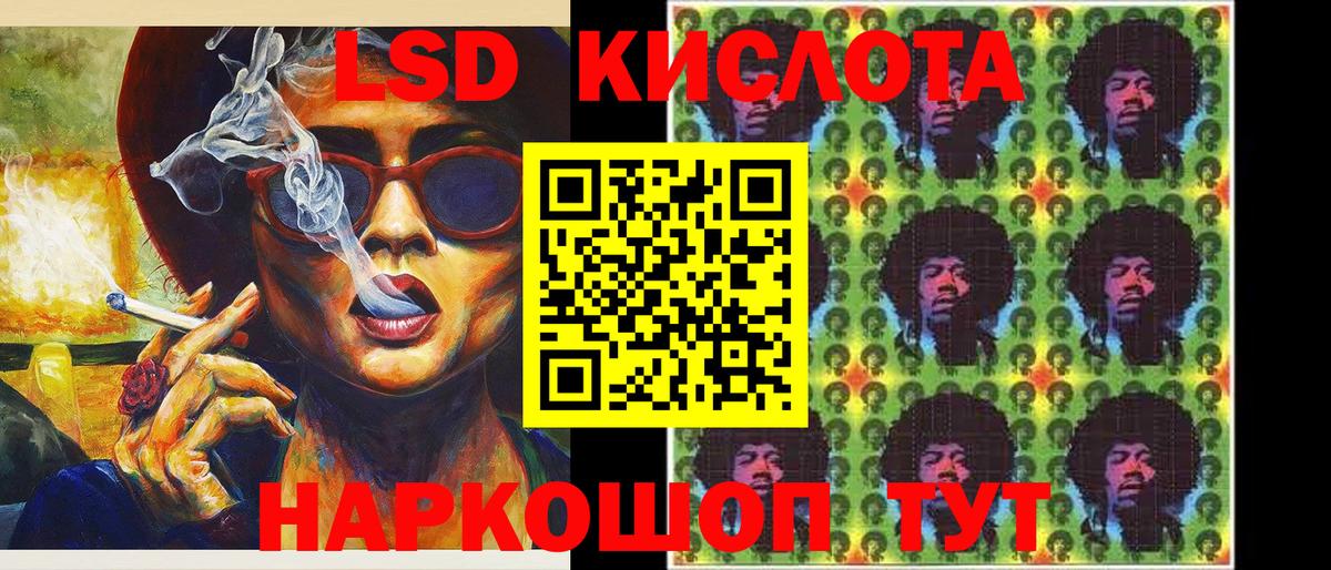 Марки N-bome  Наркотические марки 1500мкг  дарнет шоп  Чебоксары  Вход с VPN 